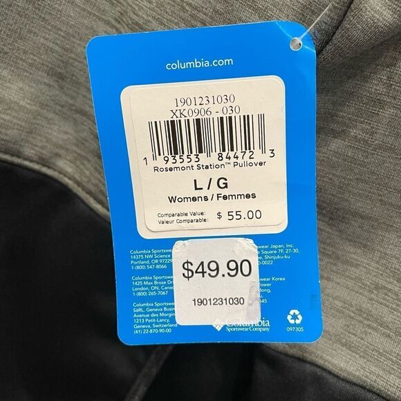 NWT Columbia Rosemont Station Pullover Sweatshirt - Size: Large - Picture 9 of 10